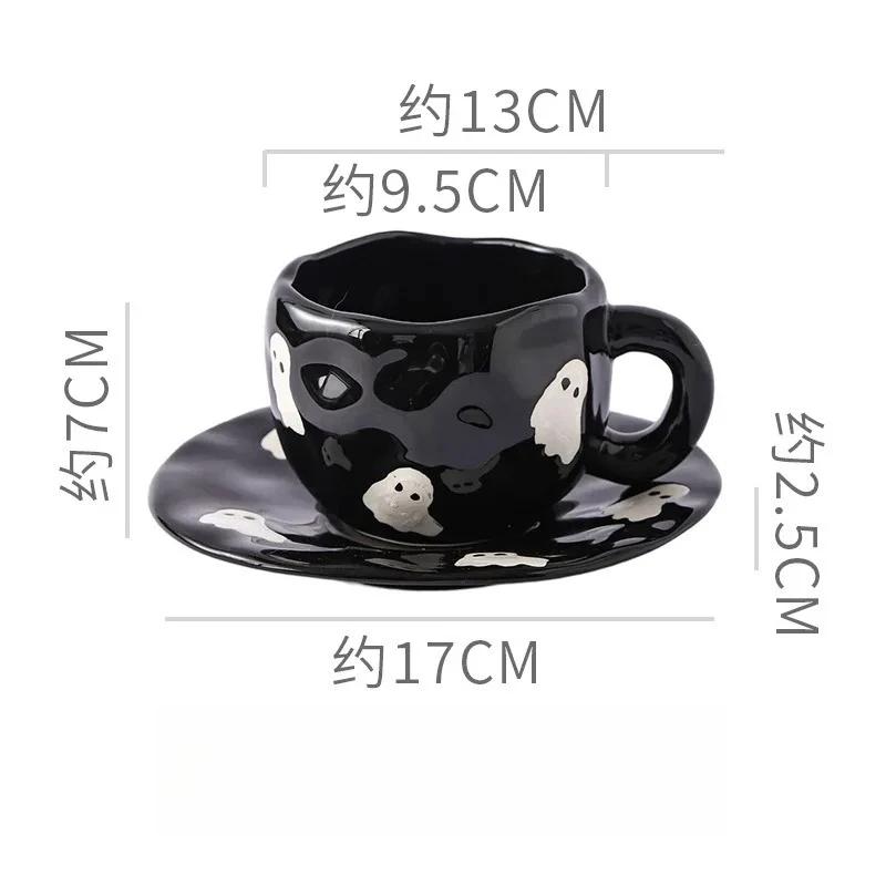300ml Halloween Ceramic Coffee Cup Irregular Unique Mug with Bat Ghost Pattern Spooky Gift for Home Decor