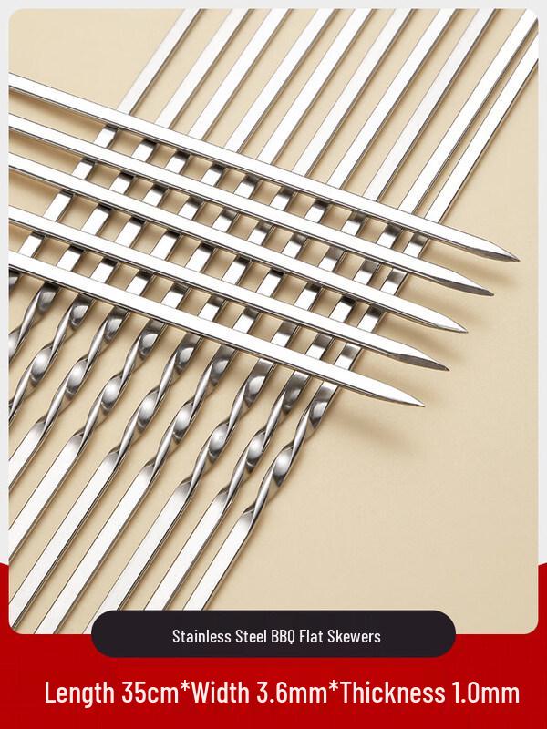 ZISIZ Stainless Steel BBQ Skewers