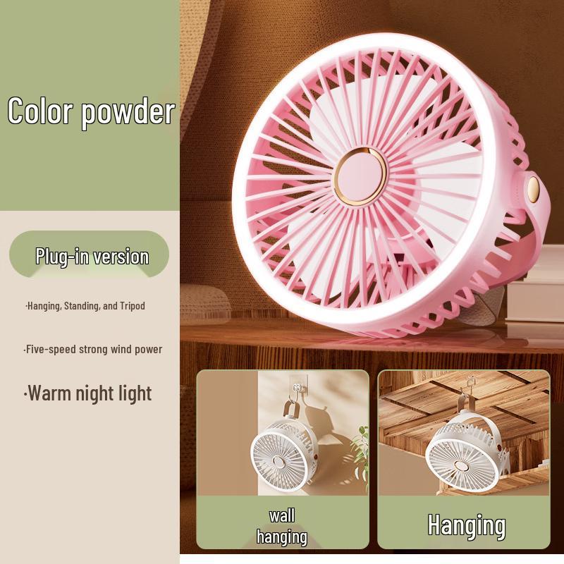 Yabuka Portable Hangable Desk Fan