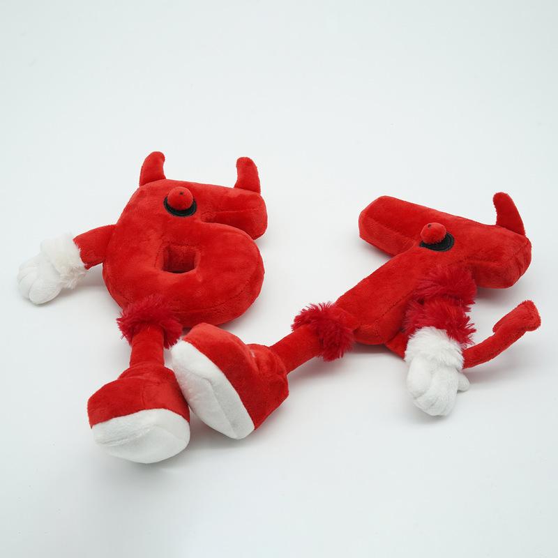 New  Steal A Brainrot 67collect Plush Question Mark Plush Doll Cute Anime Peripherals Toy Birthday Christmas Gift