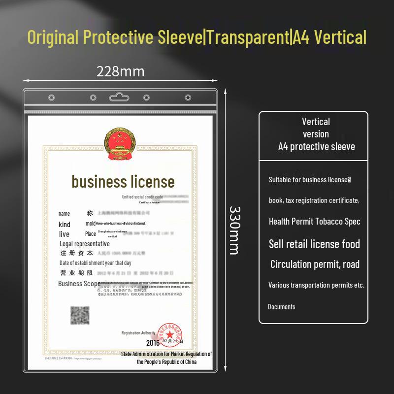 Waterproof A4 Business License & Food Hygiene Certificate Display Frame