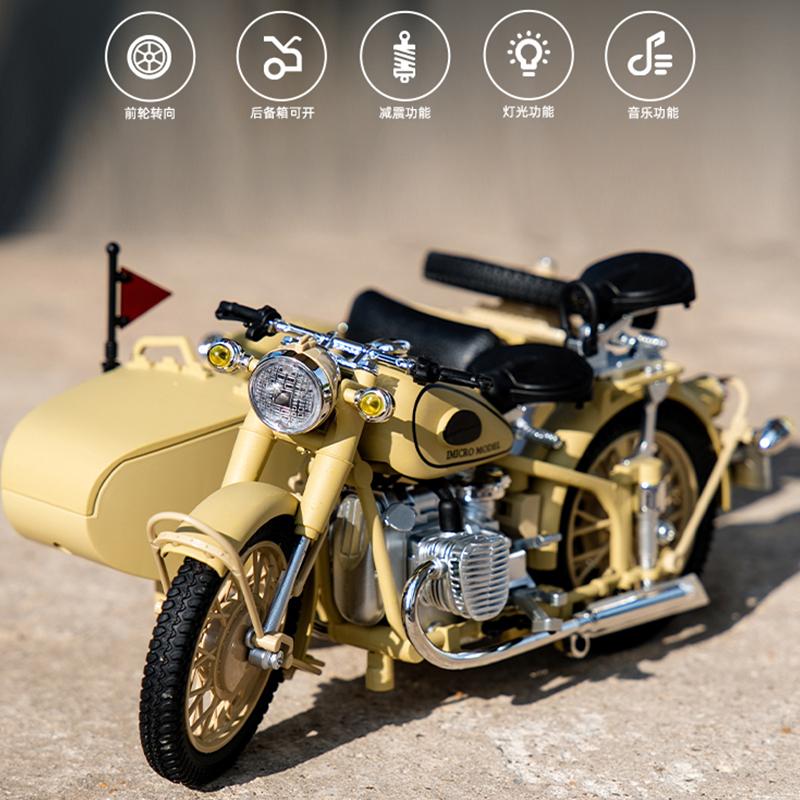 

1/10 alloy die-cast 750 tricycle model, retro motorcycle toys, simulated military enthusiasts collection ornaments gifts