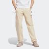 adidas Originals Adventure Nature Awakening Cargo Pocket Straight-Leg Sweatpants Men Bottoms Rock-Storm-Dust HR3506