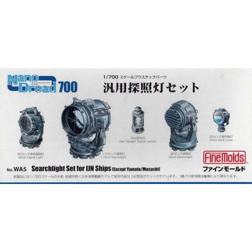 

Fine Molds 1/700 Nano Dread Series General-Purpose Searchlight Set, Plastic Model Parts WA5