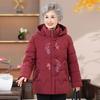 Grandma winter padded jacket new mother warm velvet padded jacket old man embroidered jacket old lady thickened padded jacket