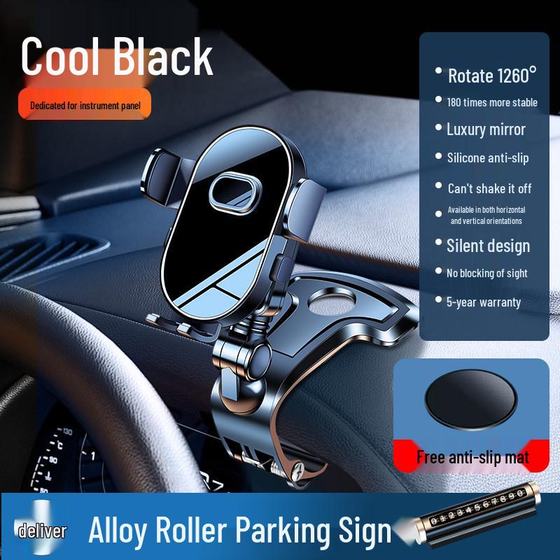 2025 Anti-Shake Car Phone Mount - Center Console Dashboard Clip & Navigation Stand