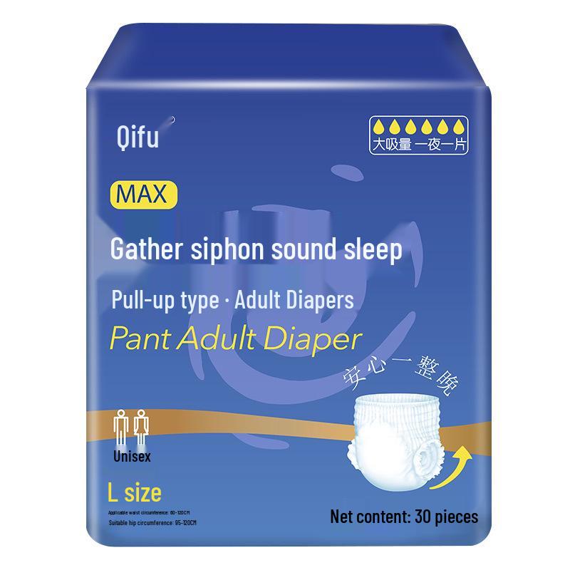 Qi Fu Ju Large Absorbent Adult Diaper Training Pants for Elderly