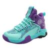 Practical Basketball Shoes for Boys 6-12 Years Old Spring and Summer Non-slip Breathable Mesh Children's Sports Shoes for Boys and Students
