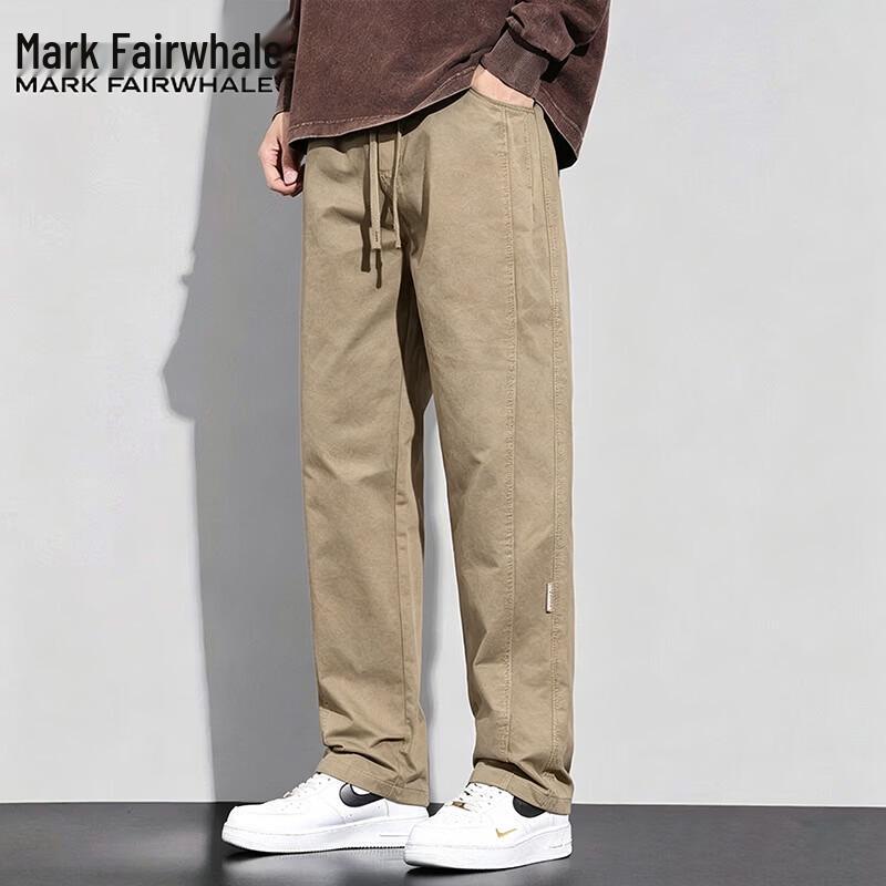 Mark Fairwhale Men's Summer Cotton Straight Casual Pants