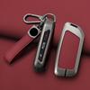 Zinc Alloy Leather Car Key Holder for BMW I7 X7 X5 G07 LCI IX I20 X1 U11 740Li Series G70 G09 XM U06 G81 M3 2023 Car Key Case