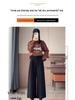 2024 Autumn/Winter Women's Black High-Waisted Woolen Wide-Leg Pants