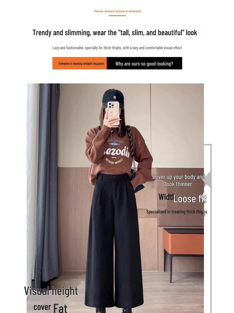 2024 Autumn/Winter Women's Black High-Waisted Woolen Wide-Leg Pants
