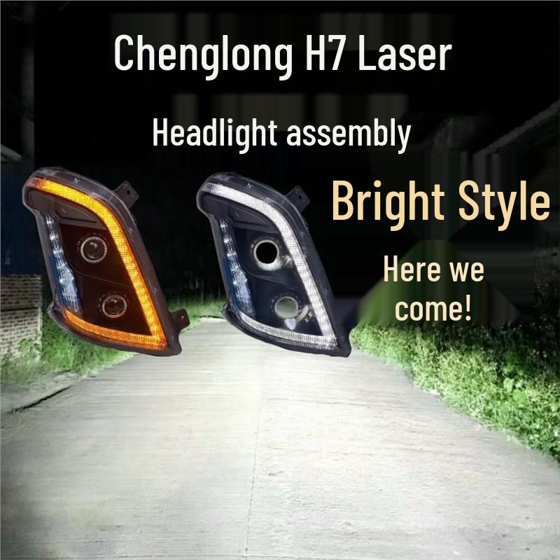 

Compatible with Dual-Lens LED Headlight Modification for New Liuzhou Chenglong H7 M3 H5 White, 2 kg, right dual laser lens