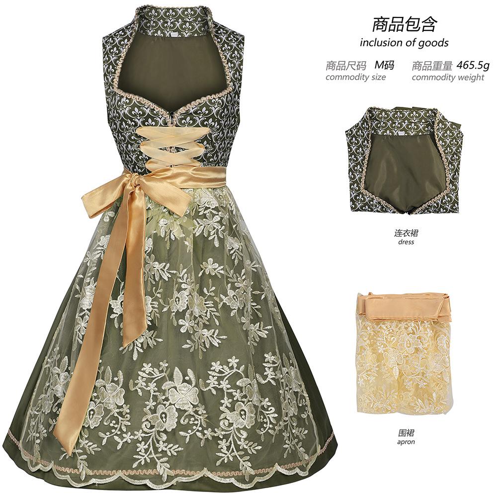 German Beer Dress Bavarian Traditional Clothing
