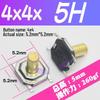 Waterproof Tactile Switch 5.2x5.2mm, Copper Head, Heights: 4-7mm