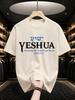2026 New Cotton Tshirt Jesus Christian Print Tshirt Casual Crew Neck Short Sleeve Top