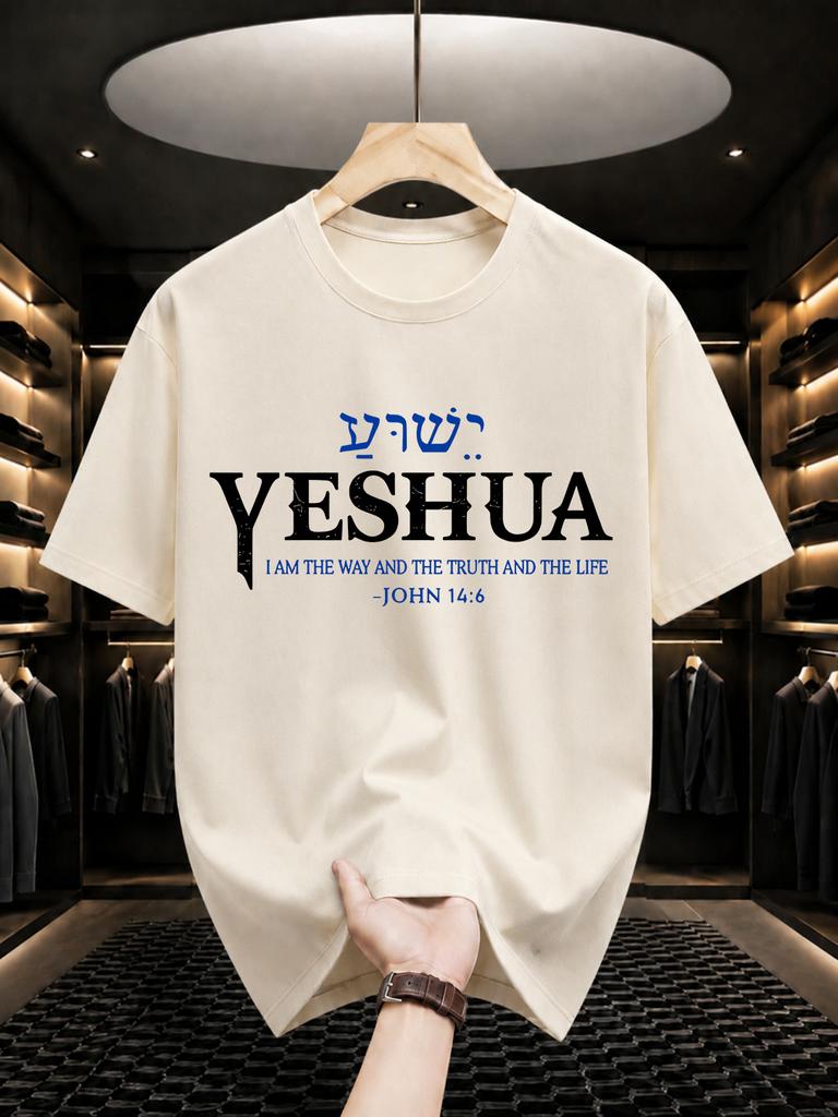 2026 New Cotton Tshirt Jesus Christian Print Tshirt Casual Crew Neck Short Sleeve Top