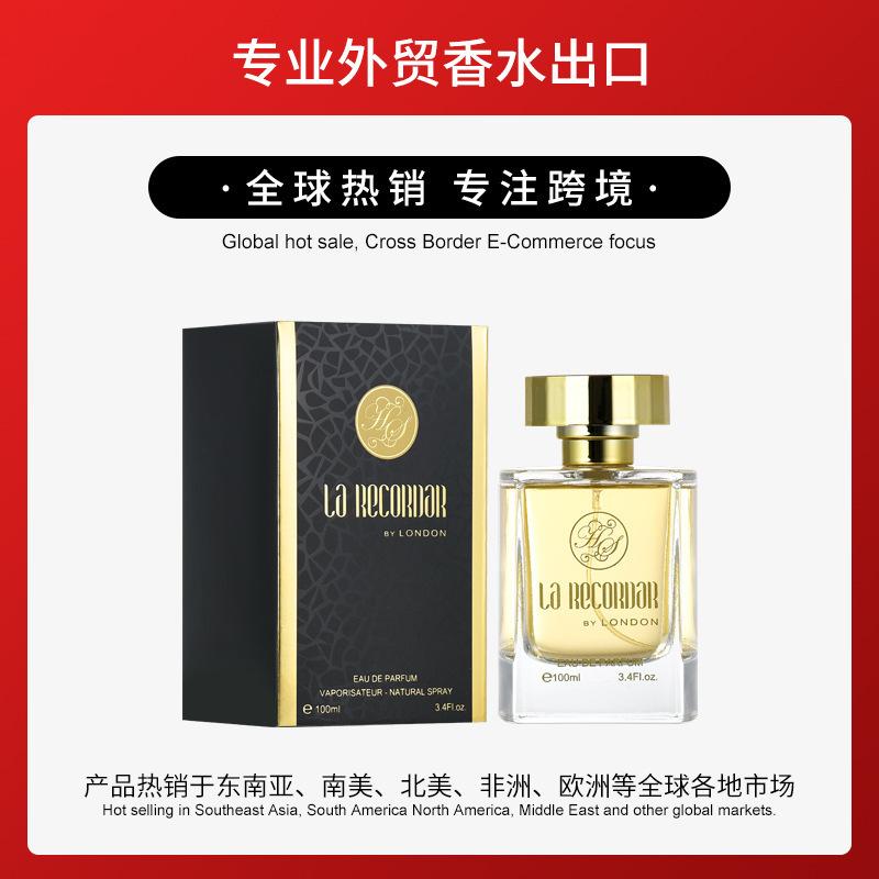 Hot Sale Internet Celebrity Million Gold Brick Men Cologne Perfume, Spicy Wood Tone Lasting Light Fragrance