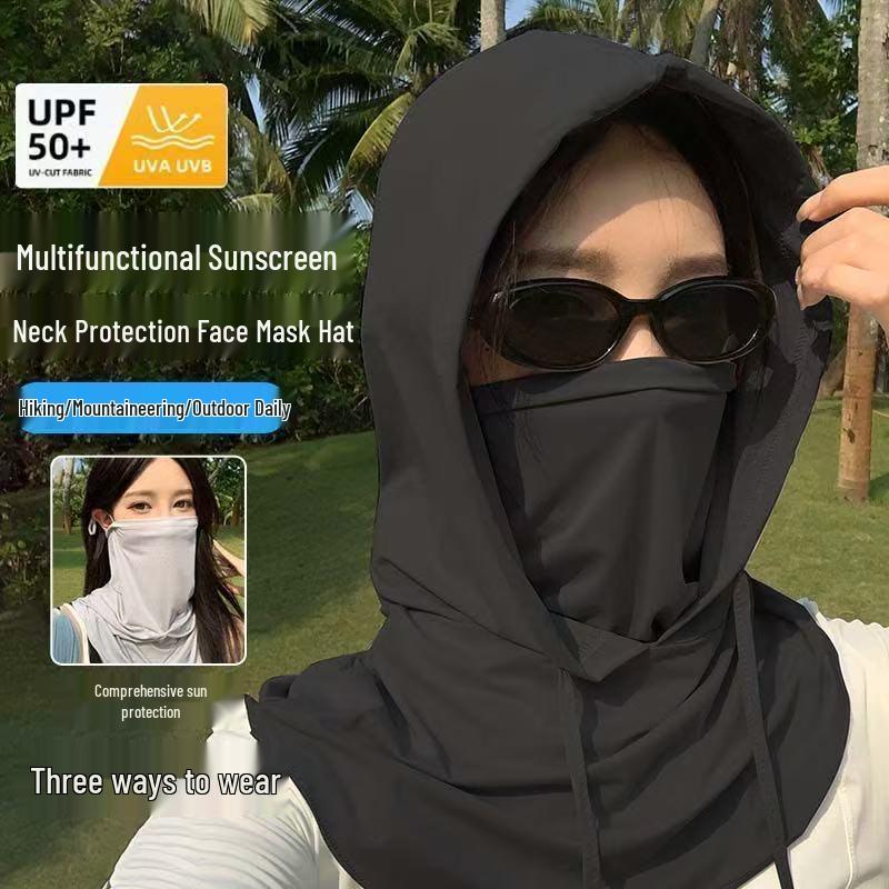 Summer Ice Silk UV-Protective Face & Neck Mask - Lightweight, Breathable, Cooling Full Coverage