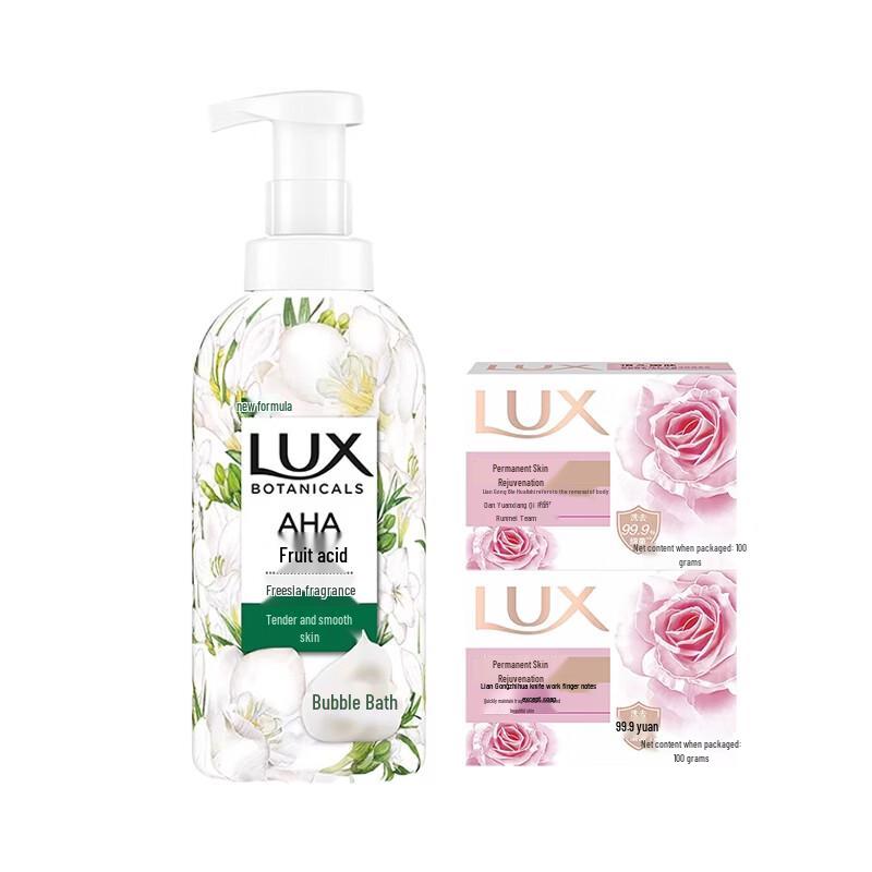 

Lux Freesia Shower Gel & Antibacterial Soap Set