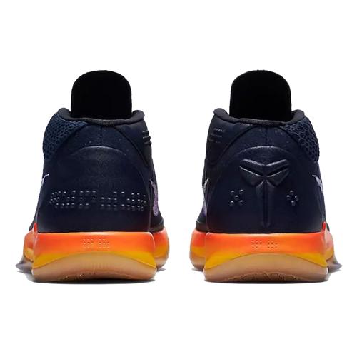 New Nike Kobe AD Mid 'Rise' 922484-401