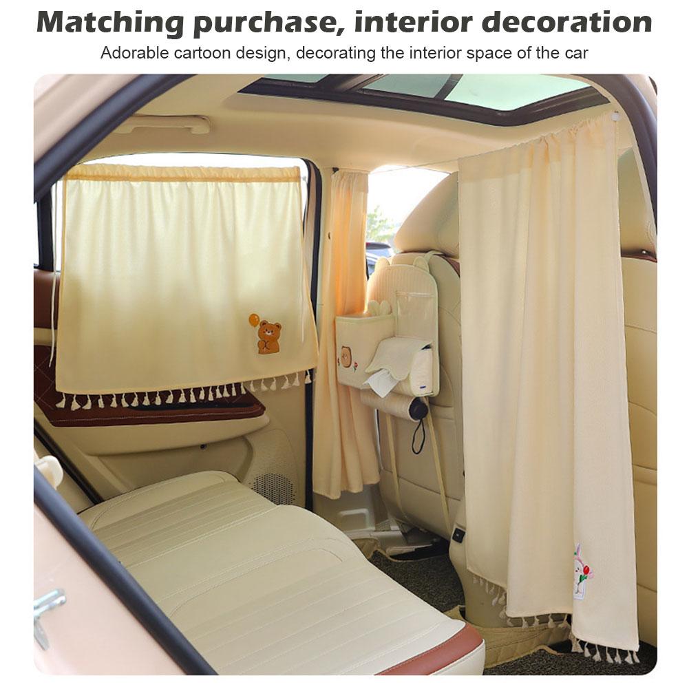 Car Privacy Partition Curtain Window Cover Heat Insulation Sun Shade Push Pull Curtain Anti-peep Car Accessories Universal