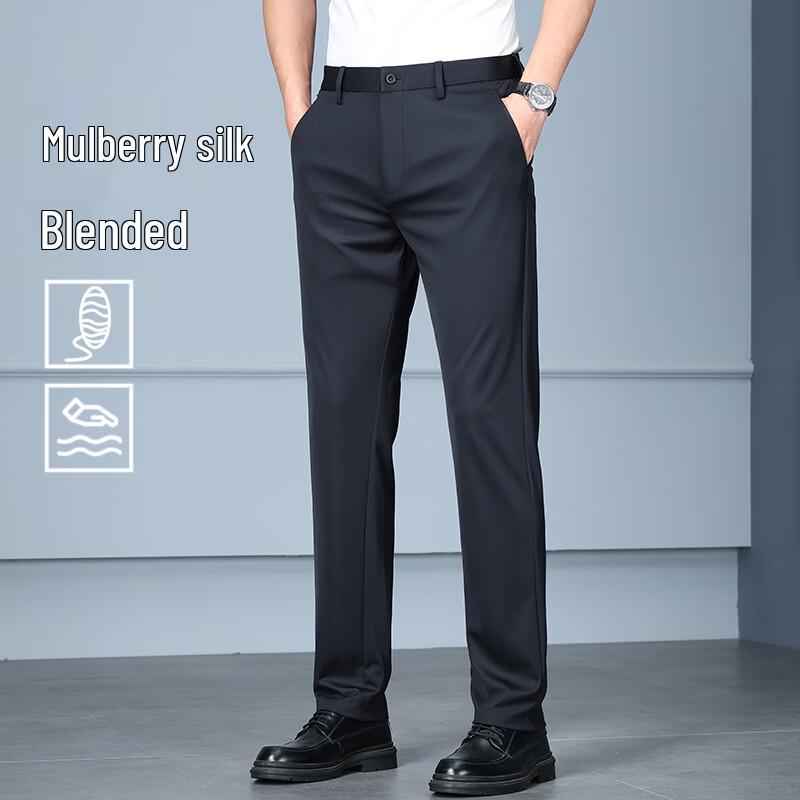 Firstview Men s Silk-Blend Straight-Fit Casual Pants FX1045 34