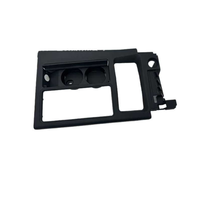 Chevrolet Corvette 94-96 Shift Lever Control Panel with Cup Holder