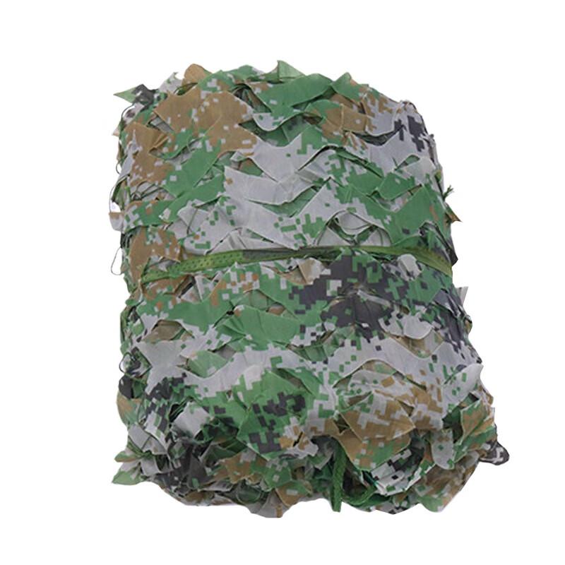 Jingyi Thickened Digital Jungle Camouflage Net