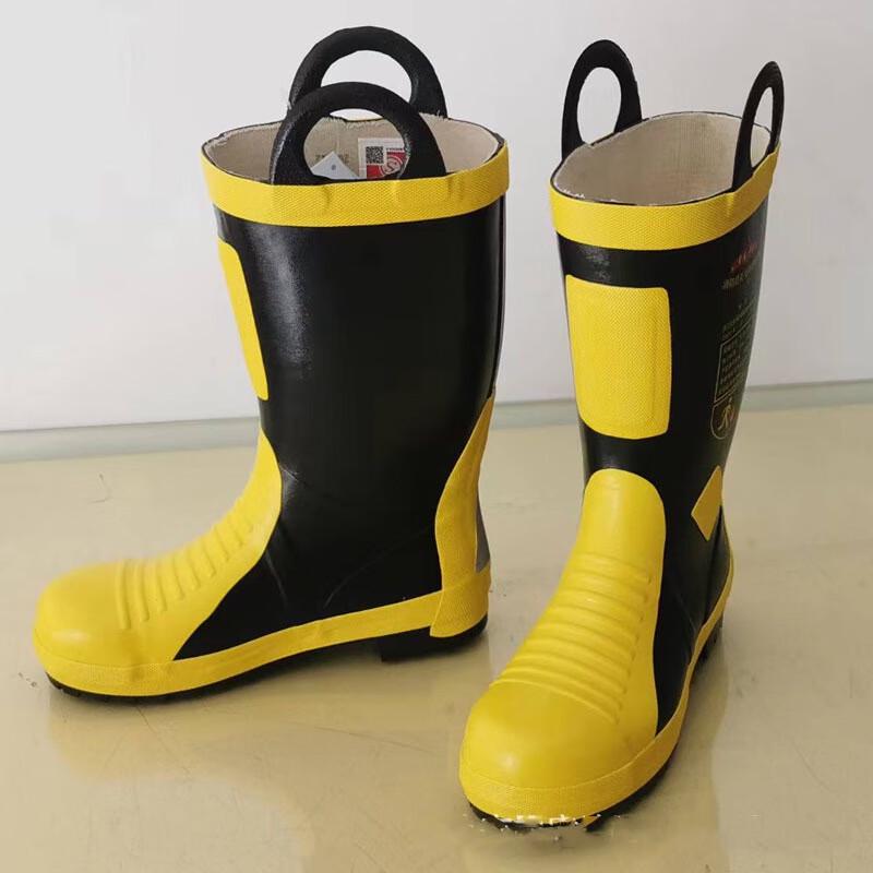 SANSHENG Firefighter Protective Boots RJX-28A Size 1