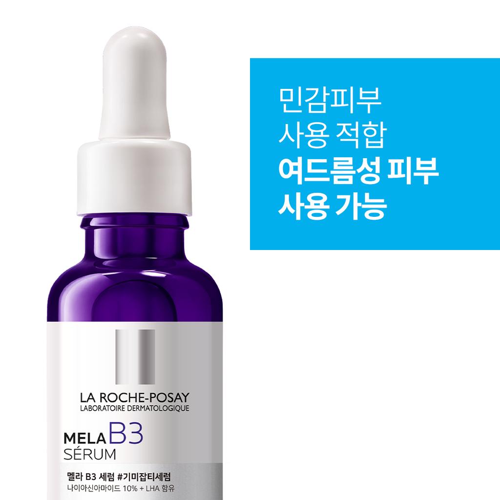 [larocheposay] La Roche-Posay Mela B3 Serum mot mörka fläckar 50ml (Niacinamid 10%)