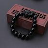Fashion Bracelet Attract Money and Good Luck Obsidian Bracelet for Merchant