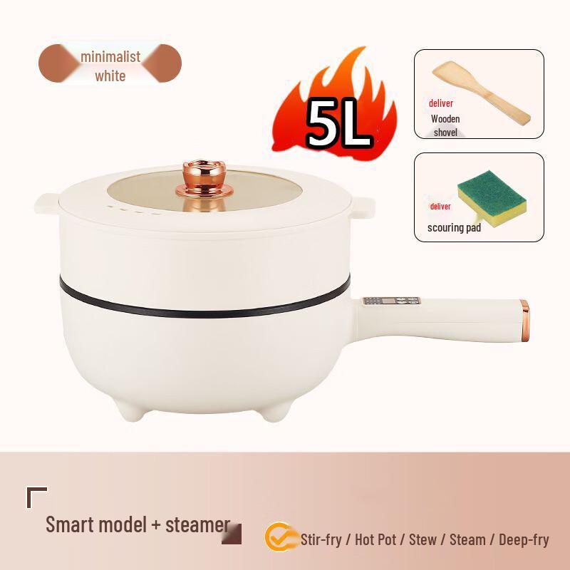 Beidoyang Multi-functional Electric Hot Pot & Wok with Steamer