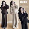 Maternity Lantern Sleeve Cardigan & Belted Wide-Leg Pants Knitted Set