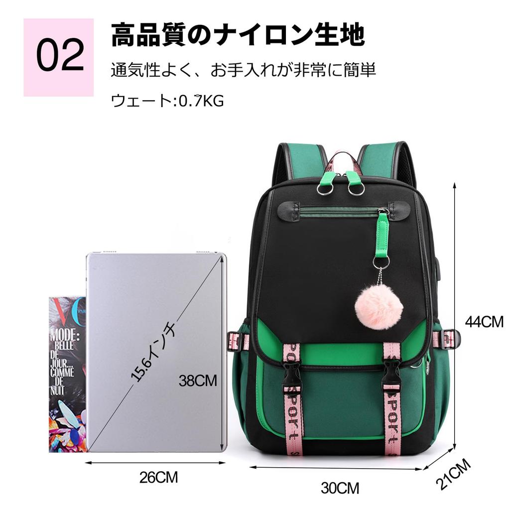 FANDARE Women's Cute Backpack with Fur Ball Charm, USB Charging Port, Earphone Hole, Compatible with 15.6-inch PCs, Large Capacity, Multifunctional