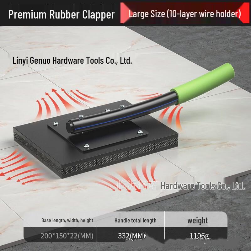 Beiyou Tile Tapping Rubber Hammer CN plug (adapter included)