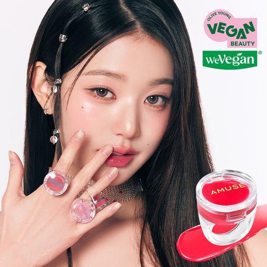 AMUSE Ring Lip Balm 0.9g (5 Types)