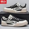 Warrior Men's N915T German Trainer Casual Shoes