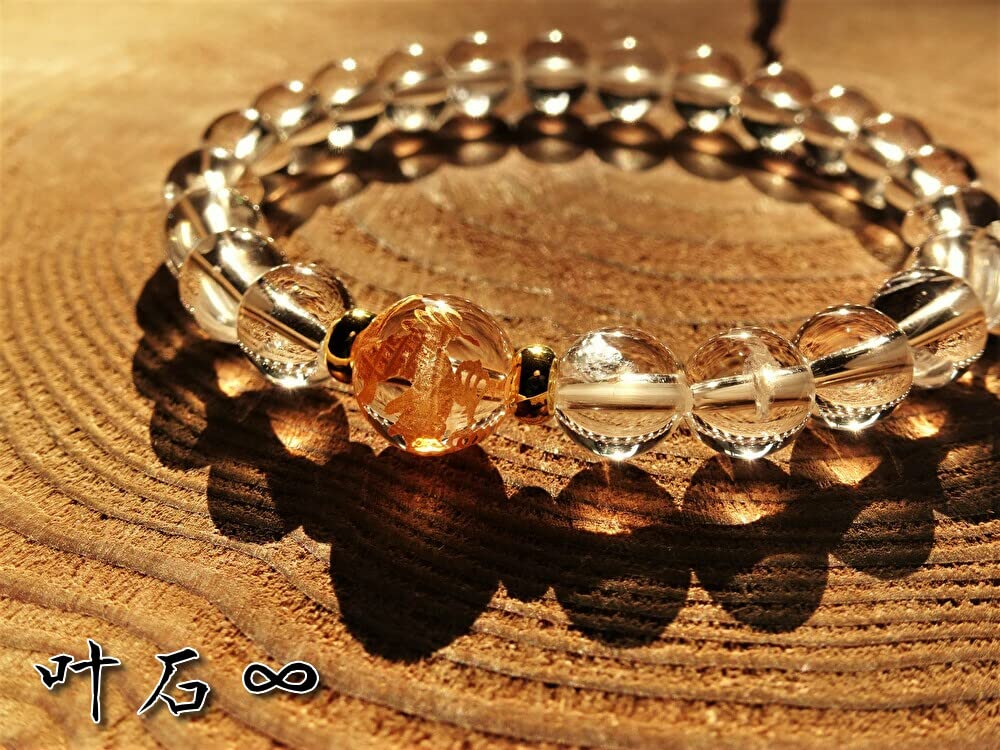 Stone for Good Fortune In Life and the Fulfillment of Dragon God Golden Dragon Bracelet for Men and Women Natural Quartz 10mm 8mm Power Stone 20cm Men