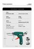 12V Industrial Electric Soldering Gun with Temperature Control – Automatic Soldering Iron for Household Repair and Welding