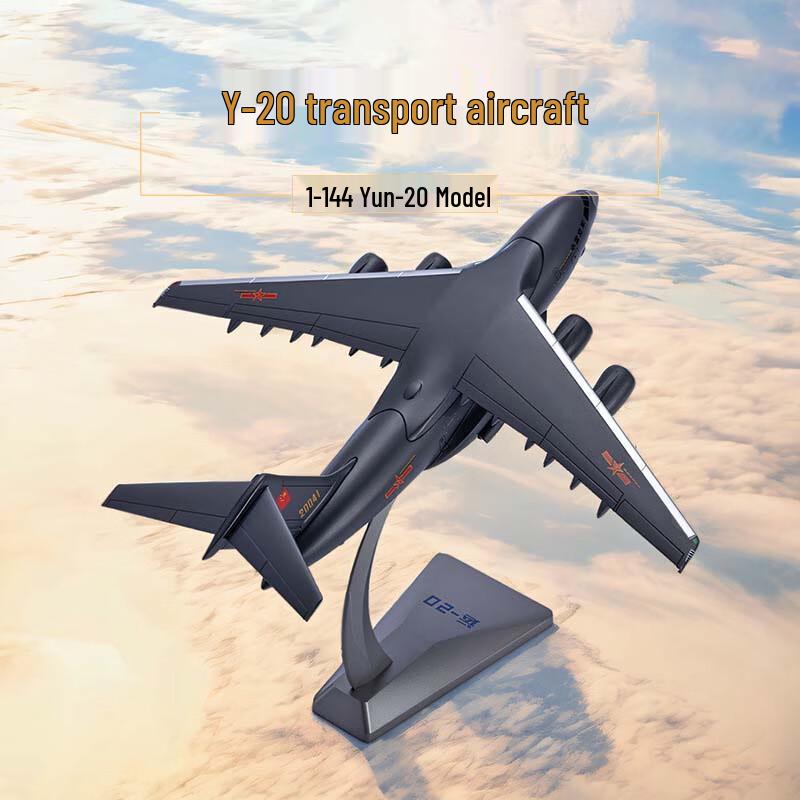 Robet 1:144 Y-20 Kunpeng Transport Aircraft Model