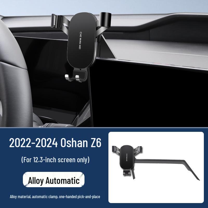 2024 Changan Oshan X5 PLUS & Z6 Car Mount Navigation Guide