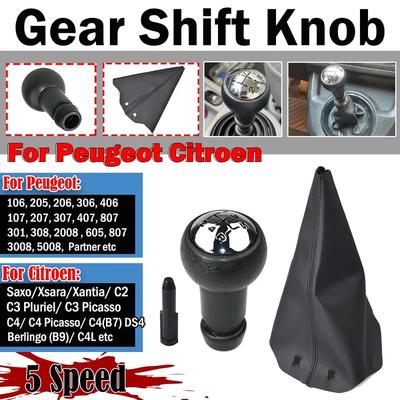 Hlavica radiacej páky pre Peugeot 106 107 205 206 207 306 307 308 309 405 406 407 508 605 607 pre Citroen C1 C3 C4 Hlavica páky