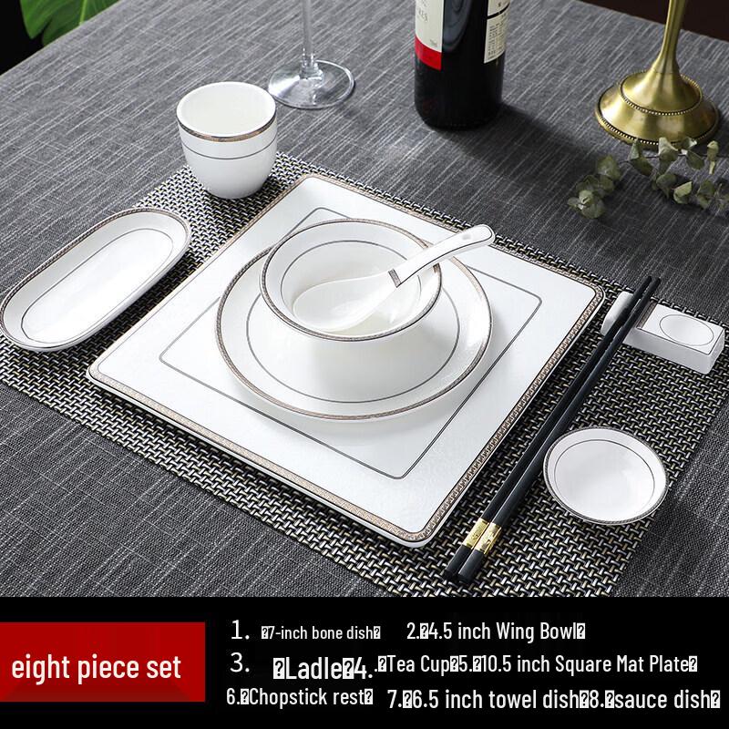 Magnificent 8-Piece Ceramic Tableware Set with Square Plates