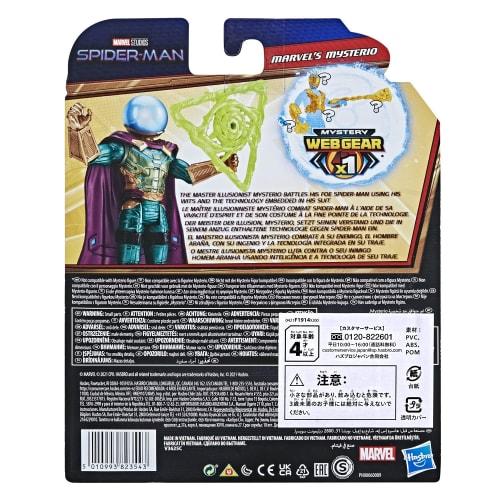 Hasbro Marvel Spider-Man: No Way Home Mystery Web Gear/Mysterio Action Figure F1914 Genuine Product