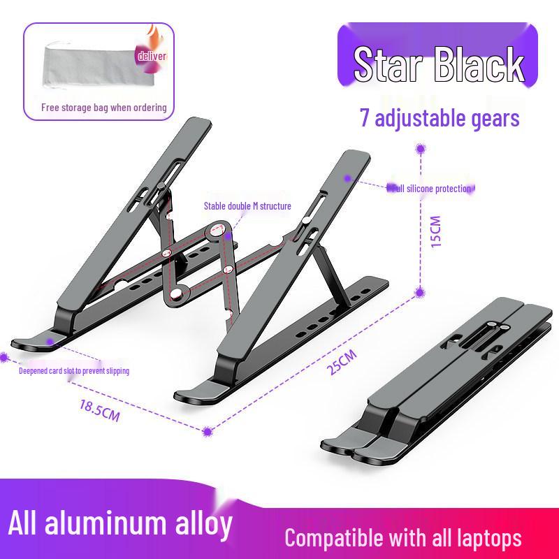 Aluminum Alloy Laptop Stand: Portable Folding Riser with Heat Dissipation and Adjustable Height.