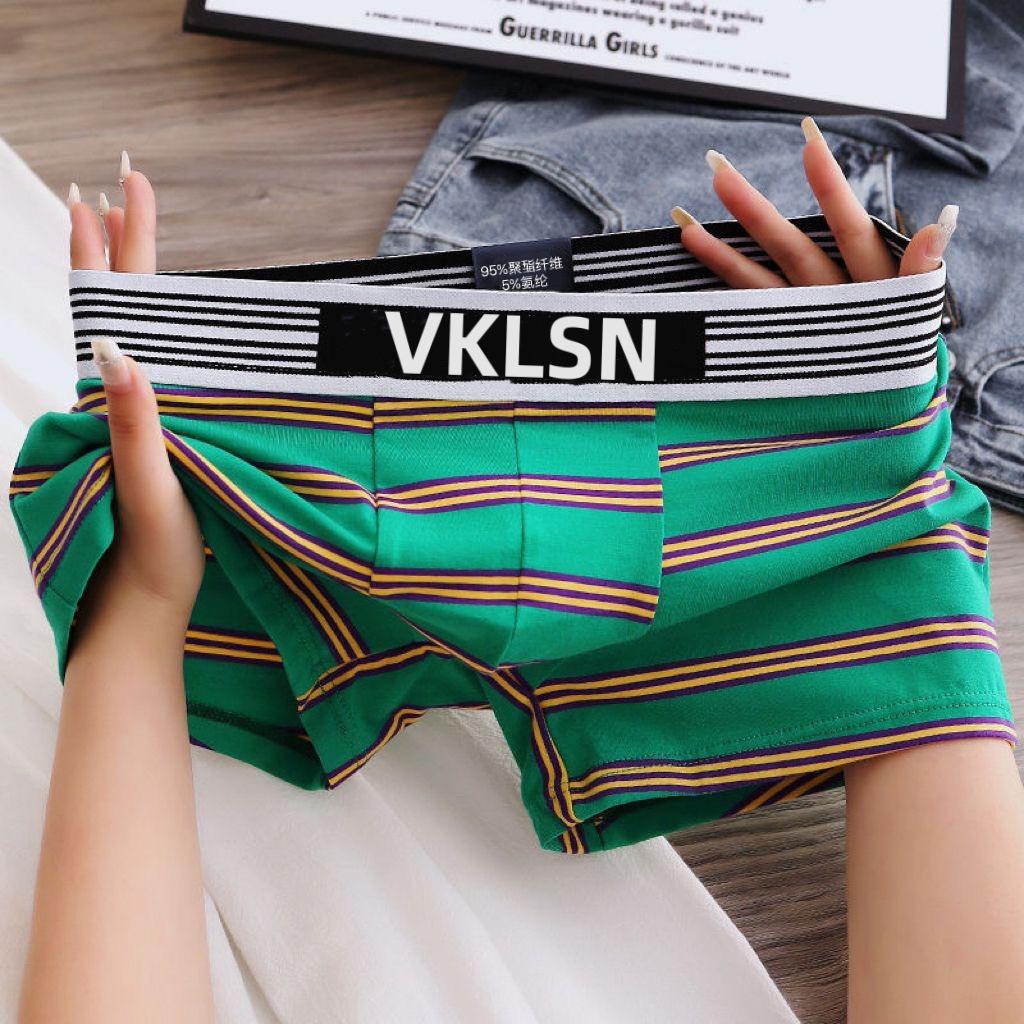 Мужское нижнее белье — фото 5