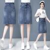 Frühling Sommer Übergröße Rock für Damen Hohe Taille Große Größe Schlitz Jeansröcke Schlank Femme