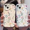 Summer Flowers Transparent for IPhone17 for Apple 15 Mobile Phone Case 13promaxR/78plus/11/12xs