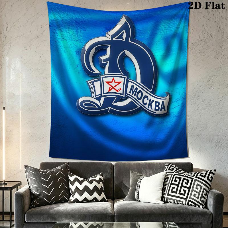 Dynamo Moscow Rush Wall Hanging Printed Fabric Blanket Decorative Tapestries for Bedroom Living Room Home Decor